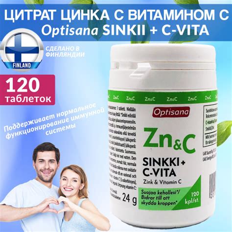 Неуролецит купить в Кишиневе.